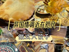-时代奥城商业广场
