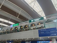 -清真餐厅·回乡麦客