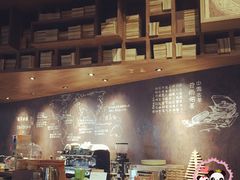 -方所(华润万象城店)