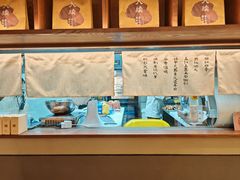 -RUXU入续糖水铺与包(卓悦中心店)