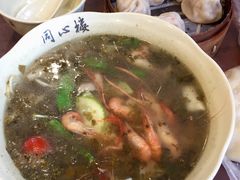 -同心楼(解放北路店)