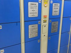 -沃尔玛购物广场(仓山万达店)