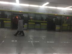 -远洋国际中心(地铁站)