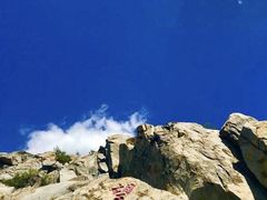 -阳台山自然风景区