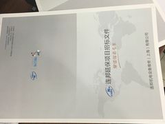 -同昆数码印刷(浦东店)