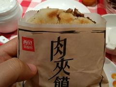 -西贝莜面村(东莞壹号广场店)