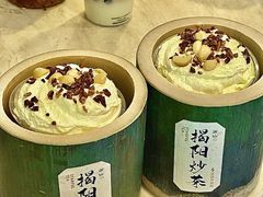 -星满杯TEAFUL(罗湖东门店)