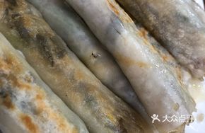 Roll Cake