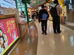 -上海来福士广场