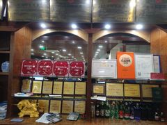 -柴氏风味斋(甘家口店)
