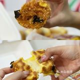 新店排队王❗虎头局落到白云凯德啦