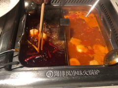 清油麻辣锅底-海底捞火锅(上元大街店)