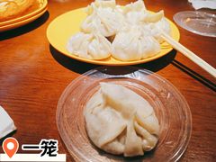 薄皮包子-新疆喀什噶尔餐厅(普利街店)
