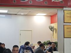 -瞻老元面馆(双塘路店)
