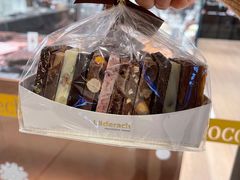 瑞士鲜巧系列混合坚果小帆船-Laderach 莱德拉(上海环贸iapm店)