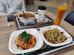 -魏家凉皮(文景路店)