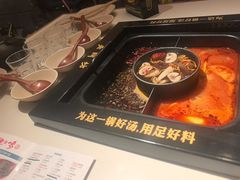 -老牌坊云南鱼豆花火锅(哈西万达店)