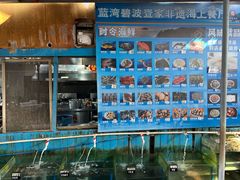 -蓝湾碧波·老字号·疍家非遗海上餐厅