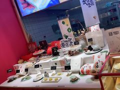 -阮大兴糕团(滨江宝龙店)