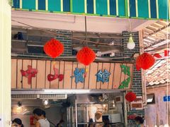 -凌舍好烧鹅(中山路店)