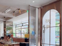 -玖尹-新派中式餐酒馆