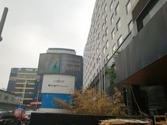 -北京民族园葉子里酒店(鸟巢店)