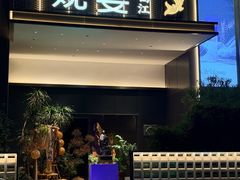 -观宴·品质赣菜(高新大道店)