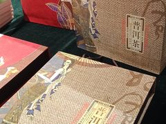 -光海书局(南京东路第一百货店)