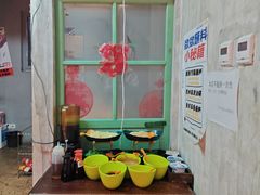 -王歘歘·chuǎ火锅(五道营店)