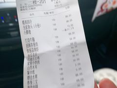 -淮安人家·悦达嘉宴(深圳路店)