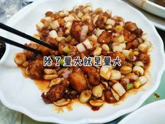 宫爆鸡丁-人民公社大食堂(张家湾店)