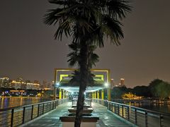 -白塘生态植物园