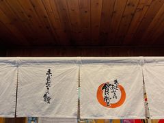 -虹梅食堂·爱蝦乃家