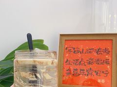 提拉米苏罐子-一只小云朵a little cloud