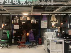 -IKEA宜家家居(南京商场)
