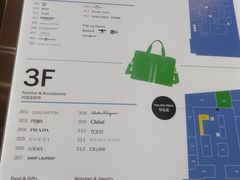 -DFS旗下T广场(新加坡店)
