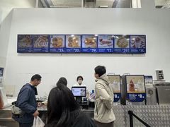 -山姆会员商店(邻瑞广场店)
