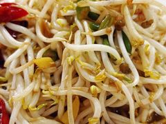 -三中高皇羊肉馆