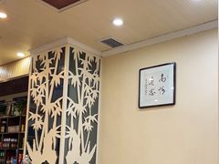 -潮汕铺老店(甜水井店)