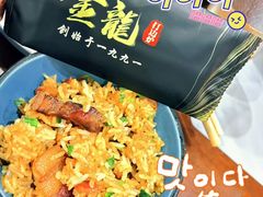 -金龙·打边炉(武进路店)