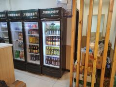 -郑记•不夜城烧烤•龙虾•虾蟹(黄鹤楼店)