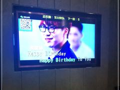 -K+PARTY连锁KTV(盈锋广场店)