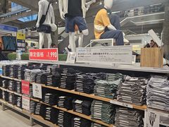 -优衣库(银座店)