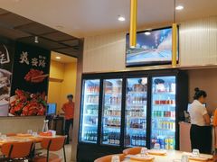 -杨氏青龙虾·羊蝎子(珠江路店)