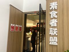 -礼尚往来奢侈品鉴定评估中心