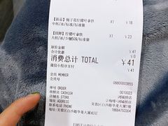 -UPUPKAFE  立咖啡(浏城桥店)