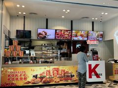 -肯德基(欢乐港湾店)