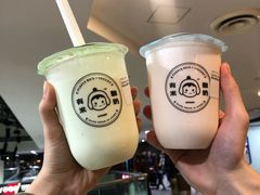 牛油果果酸奶-有米酸奶