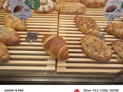 -原麦山丘(超极合生汇店)