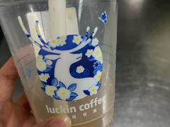 -瑞幸咖啡(Lab·前海壹方汇负一楼店)